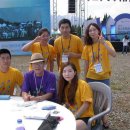 한국 장학재단 리더쉽 캠프대회--- 이미지