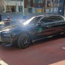 남성카서비스 이미지