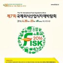 가마솥황태 네이버블로그