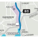 동천 재생 4.0 [부산의 미래를 흐르게 하자] ＜3-4＞ 신 문화창조의 거점- &#39;동천을 보는 눈&#39;이 달라졌다 이미지