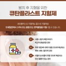 대곶치과의원 네이버블로그