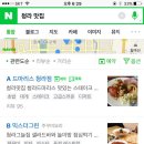 청라쭈꾸미