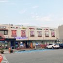 동이문구사