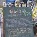 제이아이푸드