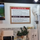 언니와의 데이투 :: 먹골 닭한마리 방문 후기