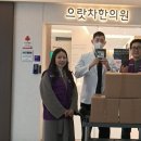 어진한의원 이미지