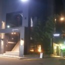 LAFORESTA(라포레스타) 이미지