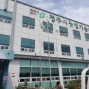농업기술센터본관 이미지