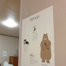 발루토수퍼 이미지
