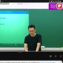 김철용 | 해커스공무원 영어 김철용 선생님 문법 모의고사 특강 수강후기!