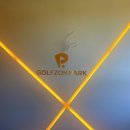 현리 스크린골프 이미지