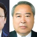 (주)플러스 엔텍