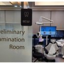 밝은결치과의원 이미지