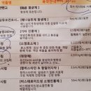비알에스