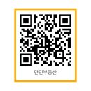 불당동우체국 이미지