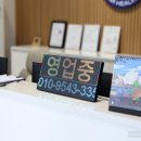 고려카정비 이미지