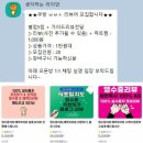 빈박스