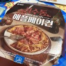 청년피자 성수동 애플 베이컨 후기 | 신메뉴 가격, 맛 솔직리뷰 (땡겨요 할인 꿀팁)
