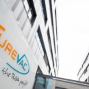 이큐어(주) 이미지