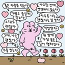 정곤상회 | 5월 (2)