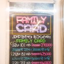 마지크헤어 이미지