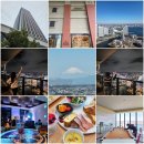 금수저주방 | 일본 호텔 추천 도쿄근교여행 후지산 뷰 오모5 요코하마 바샤미치 by 호시노리조트 코너 스위트 객실 후기