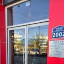 에끌라마마 산후조리원 이미지