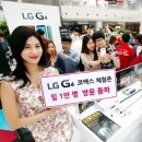 G4-1 이미지