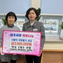 대지약국 이미지