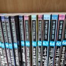 놀이랑 과학실험실(지구과학) 이미지