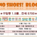 김경호공인중개사사무소 이미지