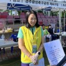 황성공원 축구공원 5구장 이미지