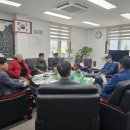 대화면사무소 강원일보