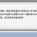 피아랜드 이미지