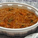 아야진아구.꽃게 이미지