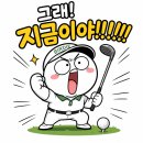 한철균의 실전 포인트레슨 | 충북 음성 힐데스하임CC 필드레슨ㅣ 머리 올리기 라운딩 ㅣ 노캐디 라운드
