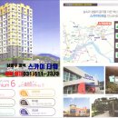 묵현로25번길37 이미지