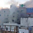 바우하우스건축사사무소 이미지