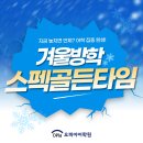 오피아 이미지