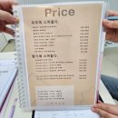 마스크오브미라클 | 피부관리 잘하는 마곡역 에스테틱 희아로움 프리미엄 불가리안로즈안티에이징 관리 후기