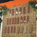 아성 | [부천역 맛집] 부천자유시장 쭈삼 맛집 &#34;아성포차&#34; 방문후기 /심곡본동 맛집 부천 술집