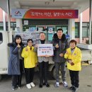 영농조합법인 이미지