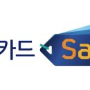 샐리라이프
