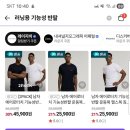 에이전트티