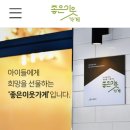 북부자동차공업사 이미지