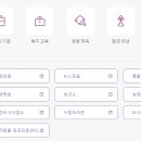 김포시청 이미지