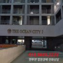 디오션시티1차 이미지