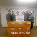 건강보험공단대구북부지사 이미지