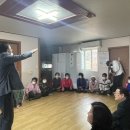 간성경로당 이미지