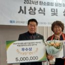 글누리